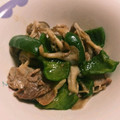 ほくほく164's cooksnap of when they made 豚肉と舞茸とピーマンの味噌炒め.