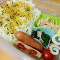 クックG72KVK☆'s cooksnap of when they made お弁当付け合わせ＊竹輪の大葉巻き＋トマト.