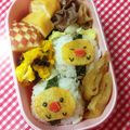 たにたーに's cooksnap of when they made 卵焼きdeひよこちゃん♪キャラ弁おかず.