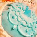 べきたま's cooksnap of when they made ｴﾙｻ❤ドームケーキ.