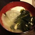 ゆーたんたーゆ's cooksnap of when they made ＊大根とわかめと卵の味噌汁＊.