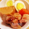 MINE、's cooksnap of when they made 豚の角煮とゆで卵、大根、こんにゃく.