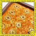megkima's cooksnap of when they made しっとり濃厚バナナケーキ！.