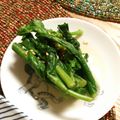 渦潮はまち's cooksnap of when they made 塩ゆずでシンプル❀菜の花のお浸し.
