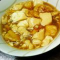 ゆとしゃ's cooksnap of when they made 簡単☆鶏むね肉と豆腐のトロトロ煮.