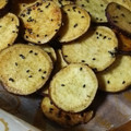 ｓｙａ＊ｚｙａ＊'s cooksnap of when they made さつまいもの黒糖かりんとうチップス.
