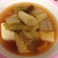 とろけい's cooksnap of when they made 白菜　豆腐と　長葱の　ピリ辛！　中華煮.
