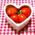みんとこ's cooksnap of when they made ココナッツオイルで簡単♥焼きトマト.