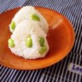 みゅうスケ's cooksnap of when they made 梅と枝豆のおにぎり.