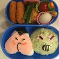 Diana97's cooksnap of when they made 簡単キャラ弁 妖怪ウォッチ おならずもの.