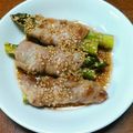 なおあさゆい's cooksnap of when they made ネギの肉巻き☆ゴマが美味しい!!.