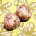 なつき☆ミ's cooksnap of when they made 春の味覚♪旬のホクホクたけのこご飯.