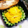 めなゆ's cooksnap of when they made お弁当に＊新玉ねぎと南瓜のサラダ＊.