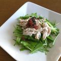しゅニン's cooksnap of when they made 水菜と大根とササミの梅ドレッシングサラダ.