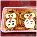 nano91's cooksnap of when they made 焼そばでフクロウのお弁当.