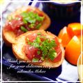 ニコニコまっきー's cooksnap of when they made まぐろのブルスケッタ☆ガーリック風味.