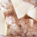 miringo♪'s cooksnap of when they made だれでも簡単！たけのこご飯☆アク抜き~.