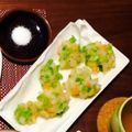 だいぶつん's cooksnap of when they made おつまみにも！空豆のえびしんじょ☆.