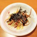 asuuumomo's cooksnap of when they made ミョウガのおつまみ.