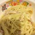 mi1116's cooksnap of when they made カルボナーラ。生クリーム要らない。.