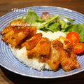 bobitin's cooksnap of when they made 豚肉のみそニンニクハチミツ漬け.