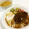 papikun's cooksnap of when they made コク旨♪子どもも大好きにんじんスープ.