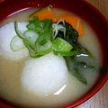 watyami's cooksnap of when they made かぼちゃの味噌汁☆.