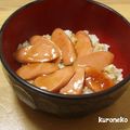 檜佐木ぐるぐる's cooksnap of when they made 魚肉ソーセージの照り焼き丼.