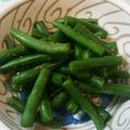 tealeaves's cooksnap of when they made お弁当に♪いんげんの生姜醤油和え.