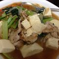 さおはるくん's cooksnap of when they made 豆腐のうま煮.