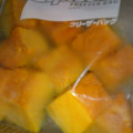 ﾋﾟﾛﾐ♡'s cooksnap of when they made 冷凍保存♪かぼちゃ.