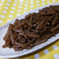 HBLOVE2116's cooksnap of when they made お弁当にも！簡単ふきの味噌炒め.