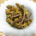 すろーぽーく's cooksnap of when they made わらびのからし和え.