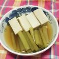 ナカのん's cooksnap of when they made ふきと高野豆腐の煮物.