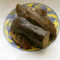 かたのさくら's cooksnap of when they made ✿簡単♪茄子と鰊のさっと煮✿.