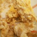 yumeming's cooksnap of when they made 油揚げの玉子とじ丼.