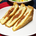 ゆかねこ。's cooksnap of when they made 焼くだけ簡単！厚揚げの梅はさみ焼き.