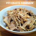 ぴよこの食卓's cooksnap of when they made 豚ともやしのソース炒め☆節約！！.