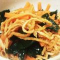 ★だんだん☆'s cooksnap of when they made 食物繊維た～っぷり切干大根サラダ＝韓国風.