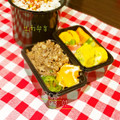 苺♡ストロベリー's cooksnap of when they made お弁当に!かぼちゃのマヨ和え レンジで♪.