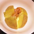 あろわな's cooksnap of when they made 塩辛じゃがバター.
