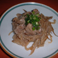 Jock's cooksnap of when they made 美味い♪　豚ごぼうてりてり焼き.