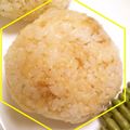 ひトみ's cooksnap of when they made お弁当に♡チーズおかか【おにぎりの具】.