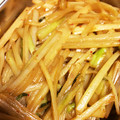 ウニヨラ's cooksnap of when they made うどの皮のきんぴら.