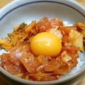 chou*'s cooksnap of when they made 簡単！マグロユッケ丼.