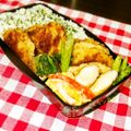苺♡ストロベリー's cooksnap of when they made 【弁当飯】混ぜ込みワカメ☆かけるだけ.