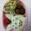 あまーぼ's cooksnap of when they made キャラ弁トトロ簡単.