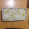misakkki's cooksnap of when they made 白だしだけ！簡単たけのこごはん.