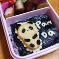 たまペコ's cooksnap of when they made 卵焼きdeパンダちゃん♪キャラ弁.