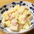 ぽりぽり拓庵's cooksnap of when they made 元気なポテトサラダ.